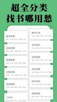 真人发牌百家家乐app